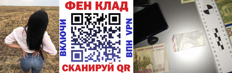 АМФЕТАМИН Розовый Удачный