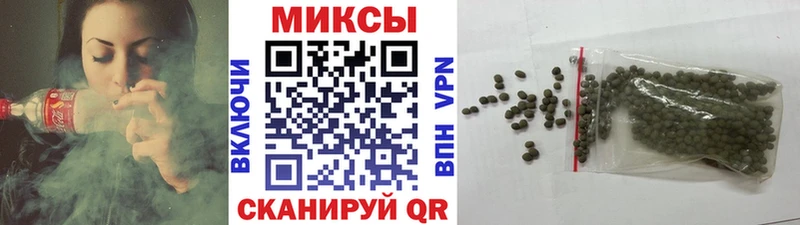 Бутират GHB  Удачный 