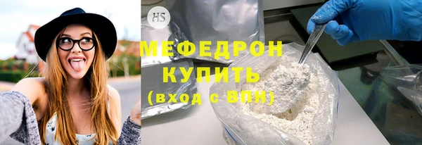 гашишное масло Беломорск