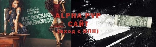 метадон Баксан