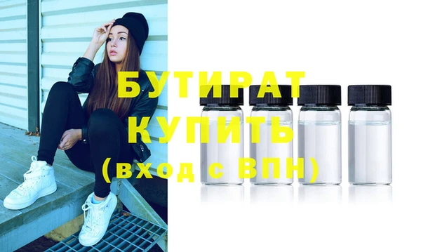 спиды Балабаново