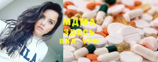 мет Белоозёрский