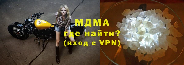 метадон Баксан