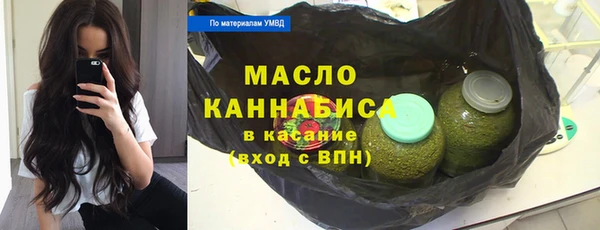 Альфа ПВП Белокуриха
