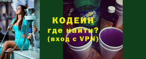 метадон Баксан