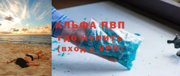 метадон Баксан