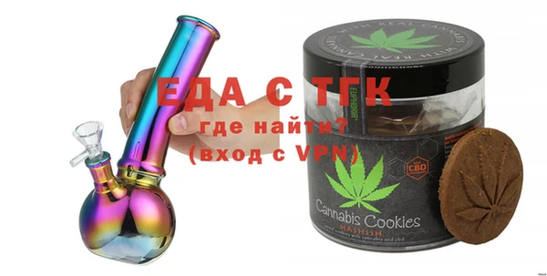 спиды Балабаново