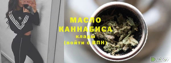 метадон Баксан