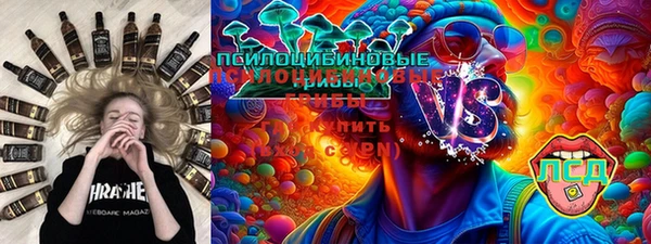 мефедрон Балахна