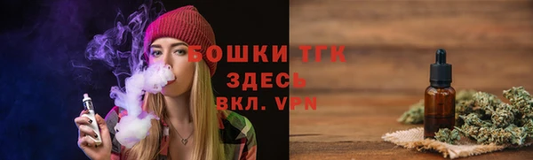 jwh Пролетарск
