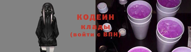 мет Белоозёрский