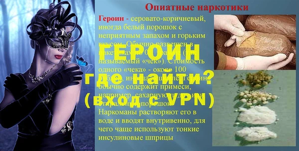 Альфа ПВП Белокуриха
