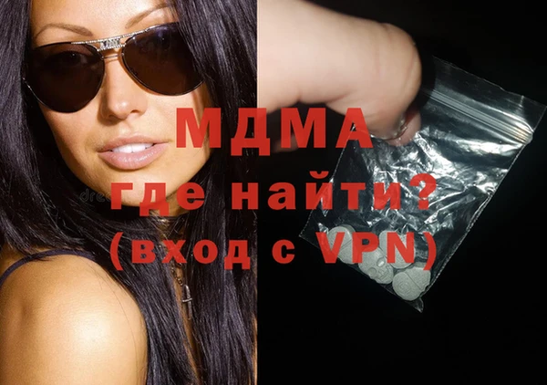 метадон Баксан