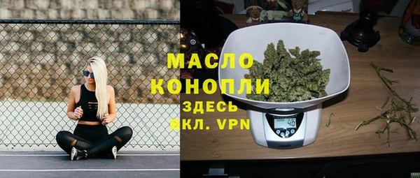 метадон Баксан