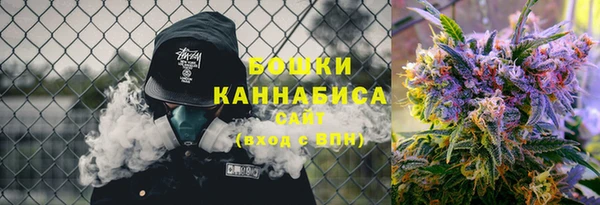метадон Баксан