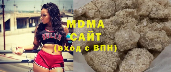 мет Белоозёрский