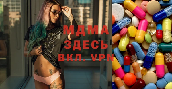 мет Белоозёрский