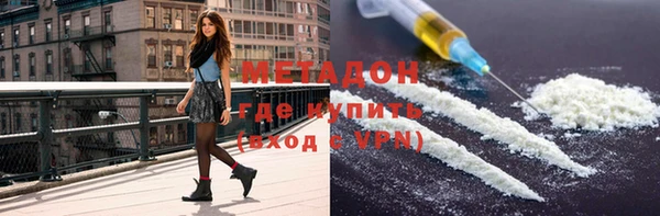 спиды Балабаново