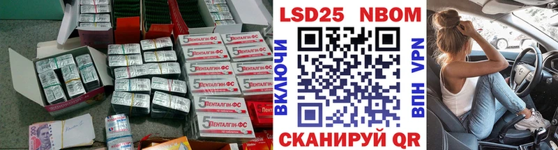 мориарти телеграм  Удачный  ЛСД экстази ecstasy  купить наркотики цена 