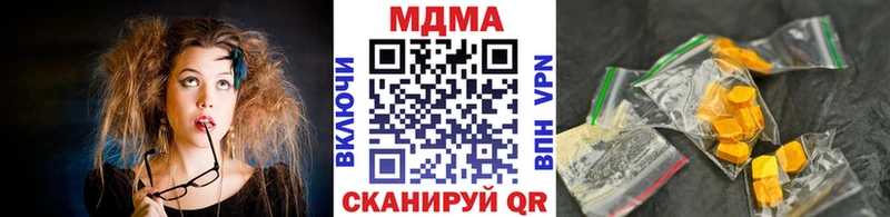 MDMA VHQ  Удачный 